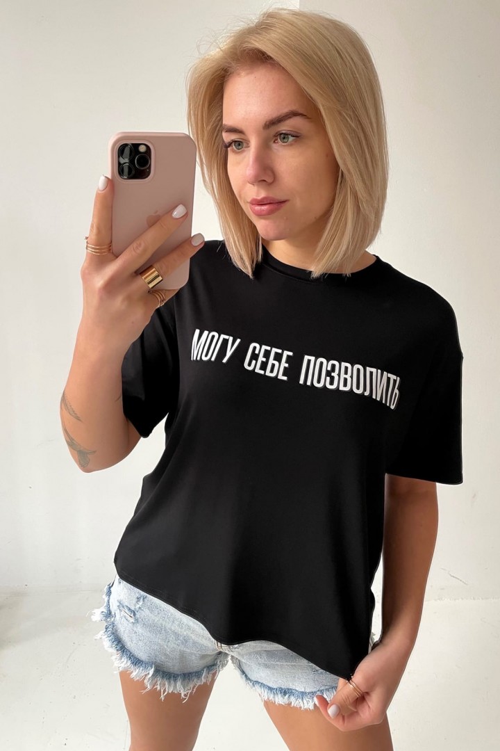 футболки с надписью